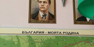 БЕСЕДА ЗА АПОСТОЛА