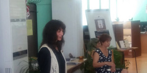 ТВОРЧЕСКА ПРЕЗЕНТАЦИЯ