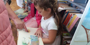 НА ГОСТИ ПРИ КНИЖКИТЕ